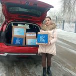 Активисты проекта «Женское движение Единой России» отправили очередной гуманитарный груз для бойцов на СВО
