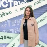 Марина Григорьева: Важно, чтобы весь мир видел нашу сплоченность