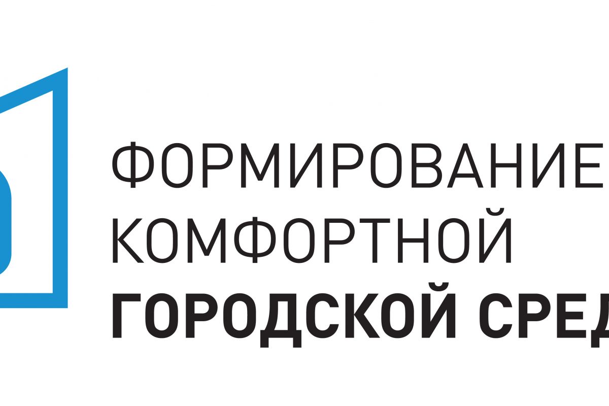 В Башкирии продолжается онлайн-голосование за объекты благоустройства