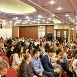В Москве при участии «Женского движения Единой России» состоялся форум для будущих родителей