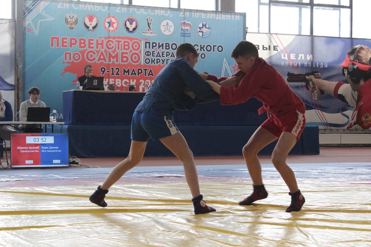 В Ижевске стартовало Первенство ПФО по самбо | 11.03.2024 | Ижевск -  БезФормата