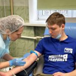 ФМБА России: Более 5 тысяч человек за сутки после теракта сдали кровь для пострадавших в Крокусе