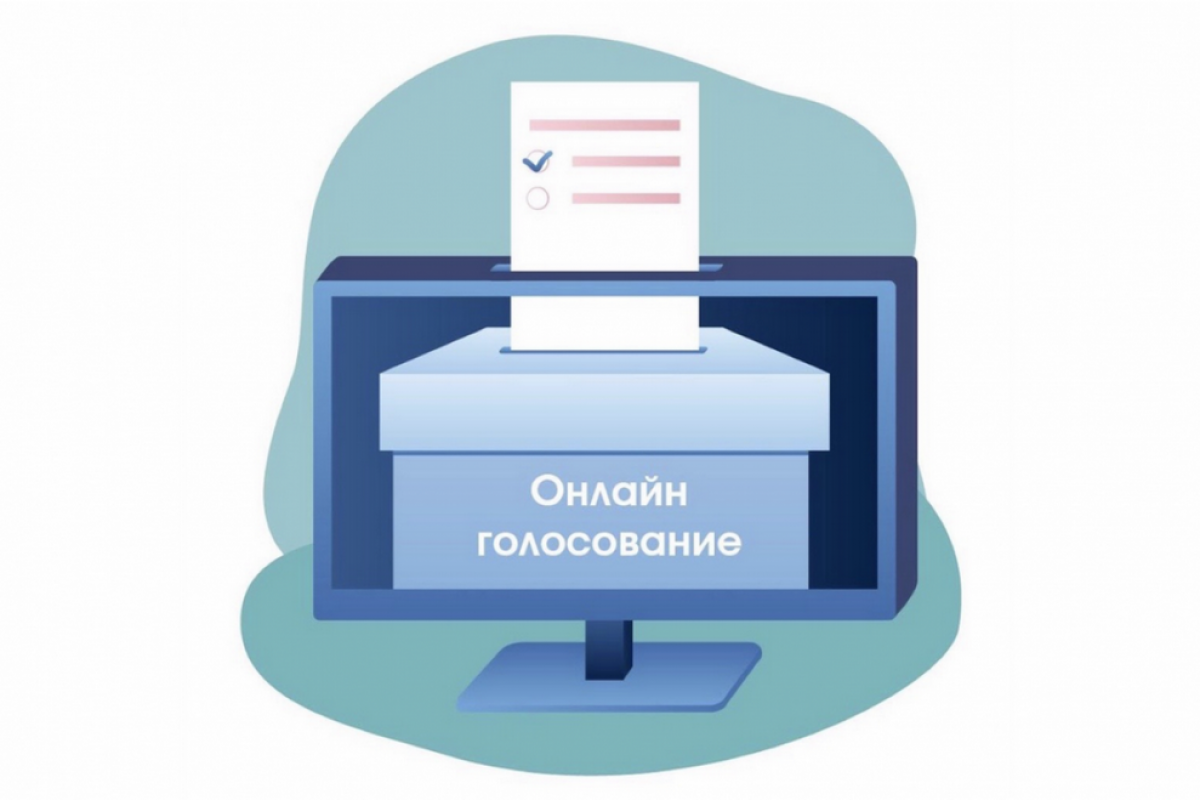 Почти 200 тысяч жителей Нижегородской области подали заявления для участия  в дистанционном электронном голосовании