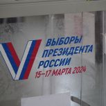 Амурчанам с нарушениями слуха о выборах расскажет сурдопереводчик
