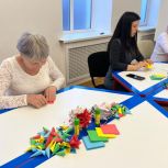 В Ставрополе по партпроекту «Старшее поколение» организовали мастер-класс по оригами