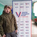 Денис Моисеев: надо голосовать, чтобы жить в сильной стране с сильным лидером
