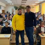 Ямальские школьники узнали о профессии инженера по тестированию
