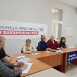 На семинаре «Школы грамотного потребителя» обсудили вопросы защиты прав потребителей
