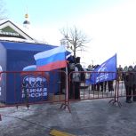 Владимирское региональное отделение «Единой России» приняло участие в форуме «Духовное наследие России»