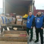 Кузбасские единороссы отправили помощь участникам СВО