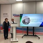 «Всё о женском здоровье»: для пожилых тулячек организована встреча с кандидатом медицинских наук