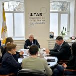 «Школа грамотного потребителя» продолжит действовать на Ставрополье