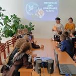 Атнинским школьникам рассказали о профессии социального работника