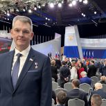 Александр Самокутяев: Послание президента Федеральному собранию даст старт ряду важных проектов