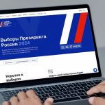 Сергей Перминов: Онлайн-голосование в первый день президентских выборов подтвердило удобство системы ДЭГ