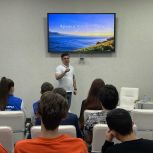 В Ростове-на-Дону по партпроекту «Мир возможностей» провели лекцию для молодёжи об истории Крыма