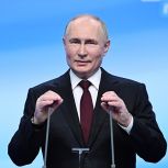 Владимир Путин: Я хочу поблагодарить граждан России – мы все одна команда