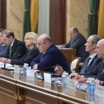 Михаил Мишустин: У Правительства с «Единой Россией» выстроено системное взаимодействие по абсолютно всем ключевым вопросам как в социальной сфере, так и в экономике