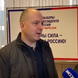 Йошкар-Ола продолжает голосовать