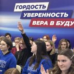Директор Российского военно-исторического общества встретился с нижегородскими студентами