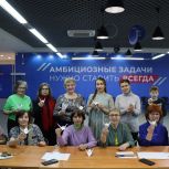 «Белый журавль»: «Женское движение Единой России» приняло участие в акции солидарности