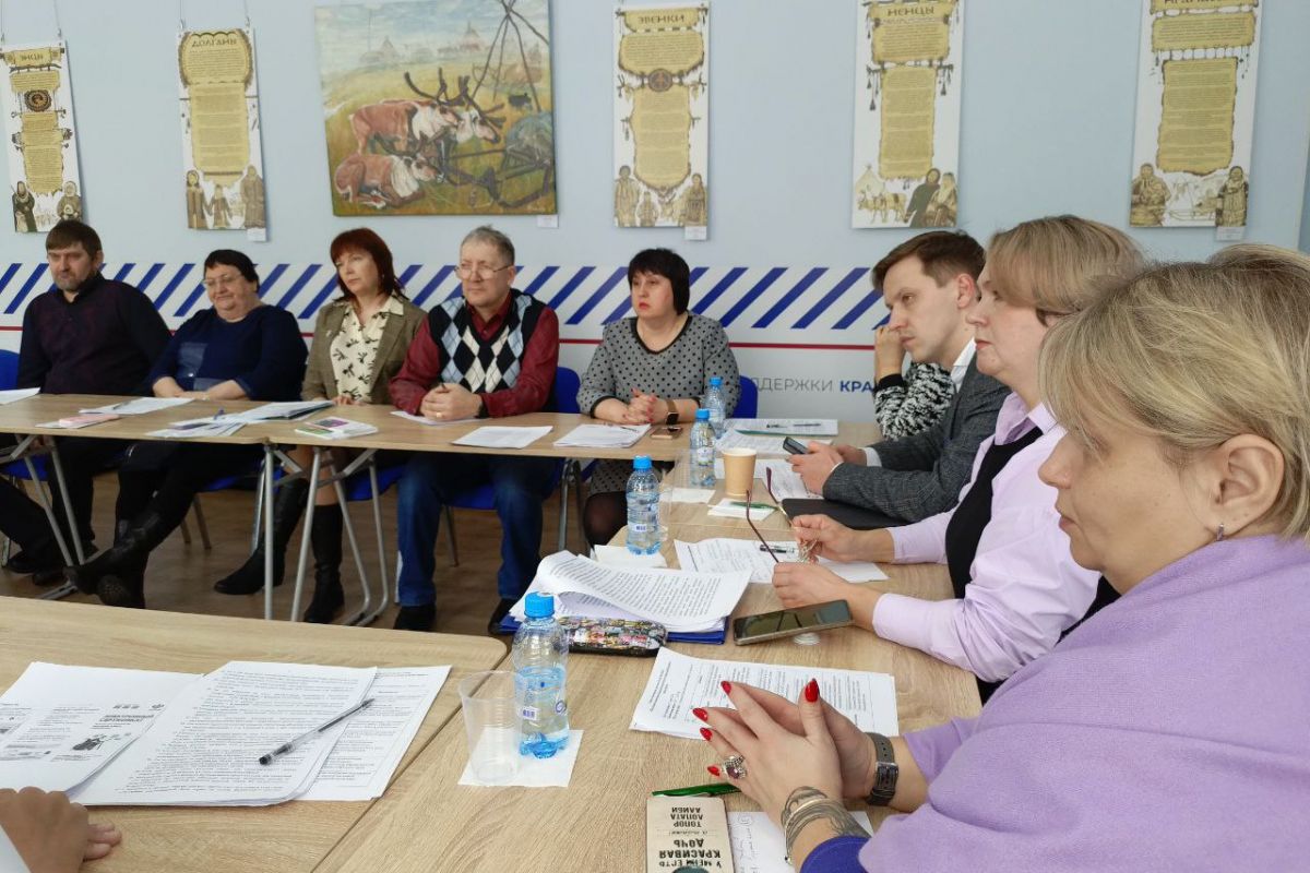 Изменения в законодательстве о социальной защите инвалидов обсудили в Красноярском крае