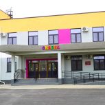 В Керчи завершили строительство детского сада "Сказка"