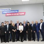 В Штабе общественной поддержки с династиями оружейников обсудили развитие наставничества