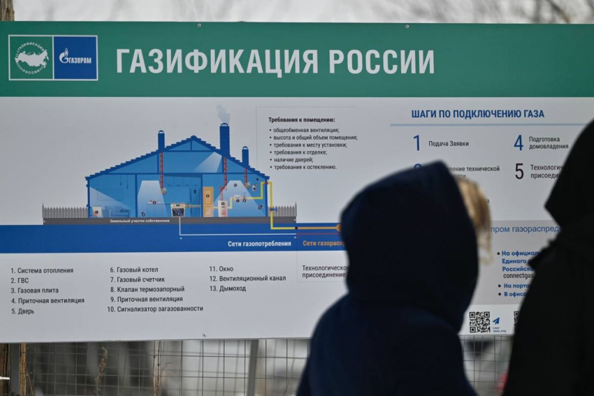 В Тамбовском округе в дом участника СВО провели газ