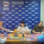 На площадке «Единой России» прошел мастер-класс по изготовлению праздничных открыток