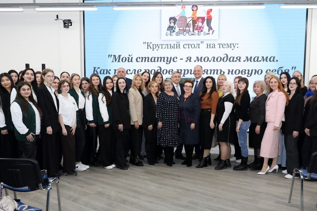 Региональные эксперты и общественники обсудили меры поддержки материнства и детства