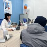 Ульяновцев приглашают принять участие во Всероссийской ярмарке возможностей