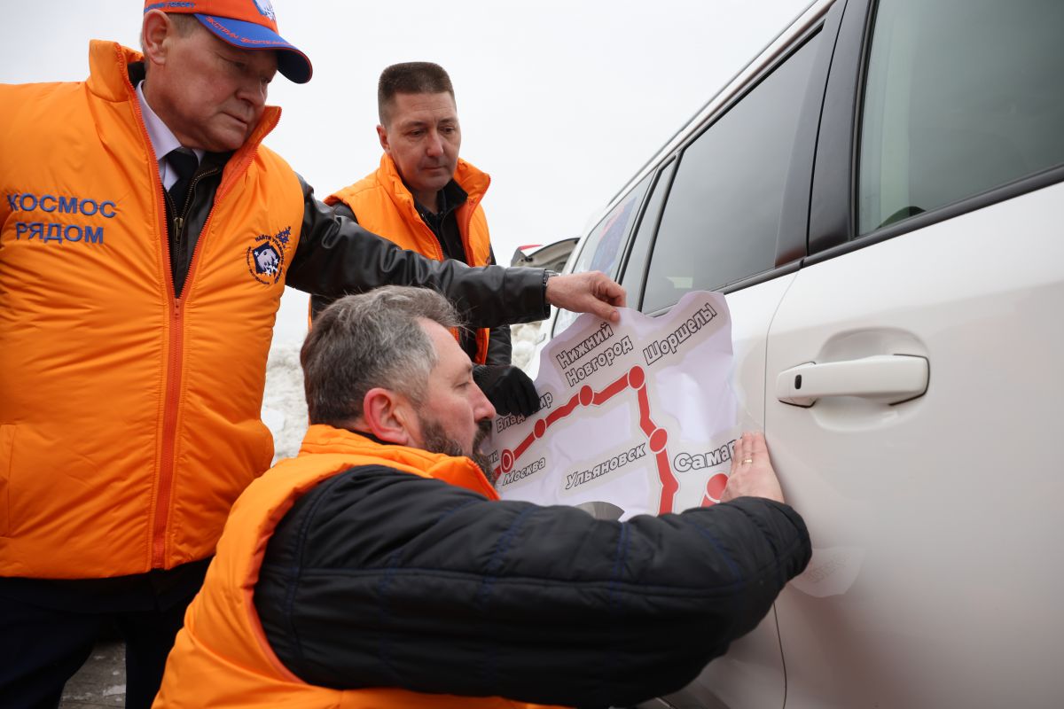 Поехали!»: Депутаты Мосгордумы дали старт автопробегу, приуроченному к  90-летию со дня рождения Юрия Гагарина