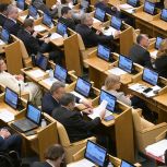 Госдума приняла в первом чтении законопроект «Единой России» о регулировании трудовых отношений с молодыми специалистами