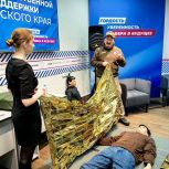 «Единая Россия» организовала мастер-классы по первой медпомощи в Перми и Иркутске