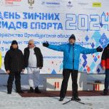 В Оренбургском районе прошел традиционный «Нежинский марафон»
