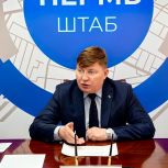На площадке Штаба общественной поддержки Пермского края продолжаются встречи граждан по актуальным вопросам с депутатами