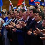 В Уфе прошел концерт «Крымская весна»