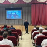 В городе Богучар Воронежской области «Единая Россия» организовала кинопоказ для школьников