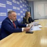 Депутат Магомед Дарсигов провел тематический прием на тему благоустройства придомовых территорий