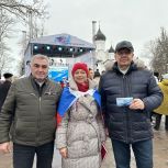 В Пскове прошел фестиваль «Русская весна» в честь десятилетия воссоединения Крыма с Россией