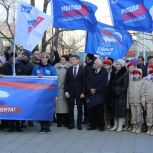 «Единая Россия» организовала форум-концерт «Единство народа» во Владивостоке