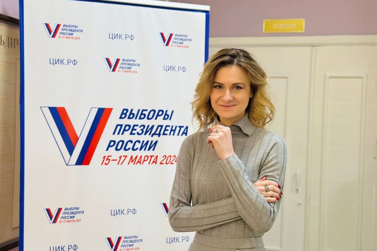 Мария Бутина проголосовала на выборах президента | 17.03.2024 | Киров -  БезФормата