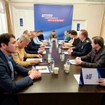 В Перми прошёл круглый стол по реализации проекта «Zа самбо» партии «Единая Россия»