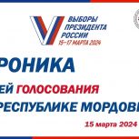 На 15.00. явка избирателей составила более 31%