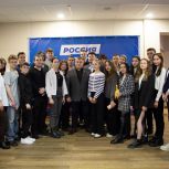 В Кемеровской области единороссы организовали для школьников виртуальную экскурсию по Крыму