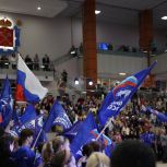 «Единая Россия» провела митинги-концерты «Вместе! За Россию!» по всей стране