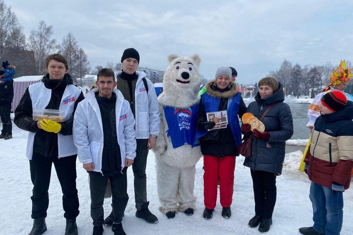 При поддержке «Единой России» в Прокопьевске прошел городской праздник