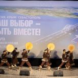 Партийцы Чукотки приняли участие в мероприятиях в честь 10-летия  воссоединения Крыма с Россией