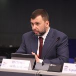Денис Пушилин: «Единая Россия» эффективно сработала на выборах Президента в ДНР